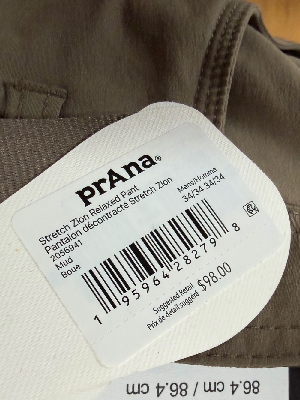 Prana Men's Cargo Hiking Pants in Dark Brown - Picture 5 of 8